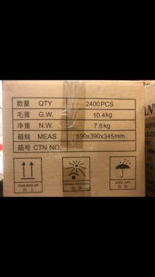 Masque chirurgicaux typeIIR