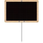 Etiquette neutre Ardoise Ã  pique