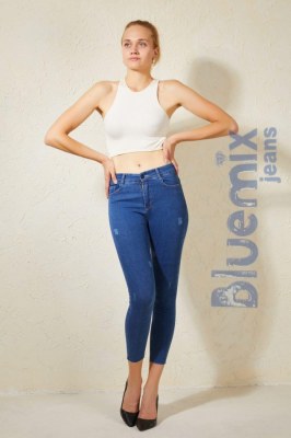 Pantalon Jeans Push up Slim Fit Skinny Femme 9,85€.
