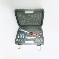 JEU DE CLÉS DYNAMOMÉTRIQUES 32PCS 1/4 KM-1534