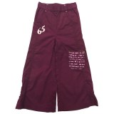 DESTOCKAGE DE JUPE CULOTTE FAXUREL/1 POUR FILLES A 1.60 EUR