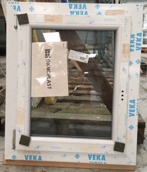 Fenêtre 1 vantail PVC blanc