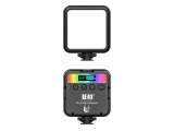 Lampe LED RGB - Plage de Couleurs 360 et Réglage Luminosité - Portable et Rechargeable...