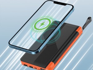 Batterie Externe Solaire 20000 mAh - Charge Rapide, Écran LED, Sans Fil Qi, Torche Inté...