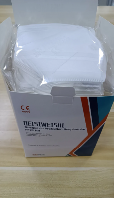 MASQUES FFP2 FORME PLIABLE