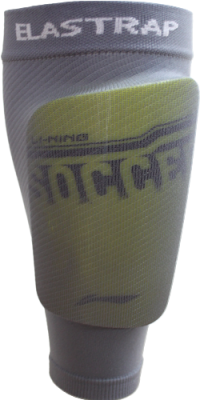 Football rugby maintien protege tibia protection fixation et blocage - bandage mollet manchons el...