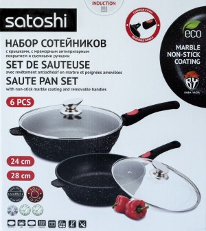 Sauteuse Ø24/28cm manche amovible SATOSHI