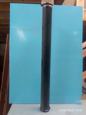 DESTOCKAGE FUMISTERIE