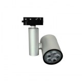 Destockage projecteur sur rail