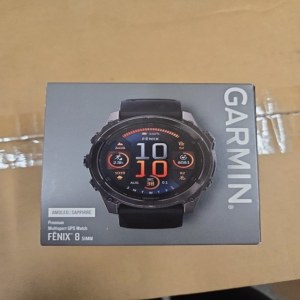 Meilleur prix pour la montre connectée GPS Garmin Fenix ​​8 51 mm Solar Sapphire Titanium