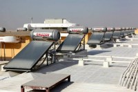 Chauffe eau solaire 160L/200/300L