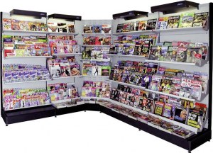 MOBILIER PRESSE LIBRAIRIE PAPETERIE