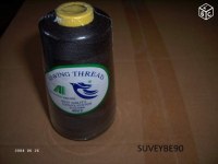 Radeon lot 100 fil noir revendeur