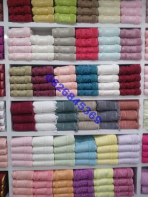 CAPE DE BAIN 100 % COTON