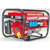 Générateur groupe électrogène essence