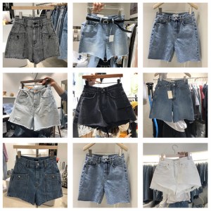 Fournisseur en gros de stock Vêtements, stockT-shirts, stockSacs et stock Entrepôt de...