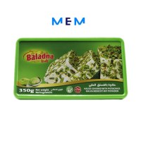 12 Halva à la pistache BALADNA 350 gr