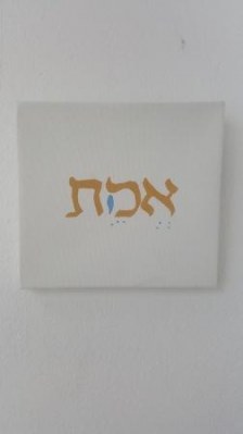 Lot Calligraphy sur Toile