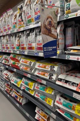 Stock petfood marque Hill's