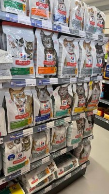Stock petfood marque Hill's