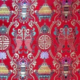 Tissu de brocart au broderie fine - Vente tissus en gros ou moyen quantité (G122)