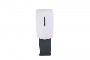 Distributeur automatique