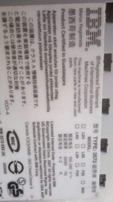 IBM System Storage TS3200 Tape Library 3573-L4 with 1x LTO 4 95P5817 Tape Drives.