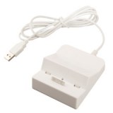 Station d'accueil USB pour le dock iphone IPAD