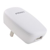 Bouchon rabattable AC