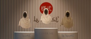 Vend Lot Hijabs Cover Me multifonction de la marque Le Leust
