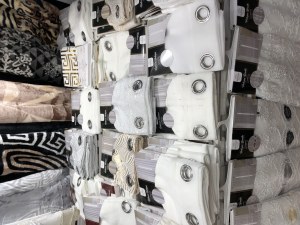 Voilage gloria newman