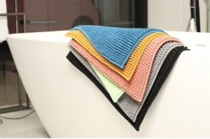 TAPIS DE BAIN CHENILLE 50X70
