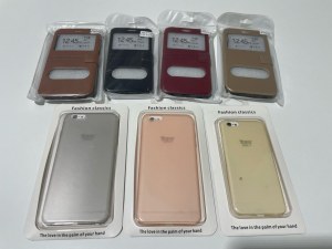 Lot accessoires téléphonie