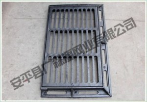 Water grate