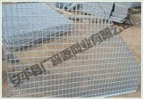 Special steel grating