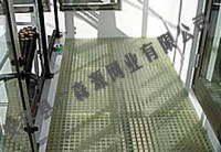 Platform steel grating
