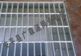 Galvanized steel grating