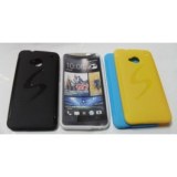 Lot coques plastique motif S letter pour HTC ONE M7
