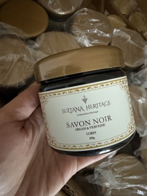 LOT COSMETIQUES NATURELS MAROCAINS