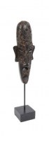 Masque Africain - 50 cm