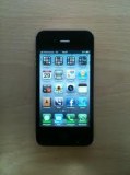 Iphone 4S - en lot ou à l'unité