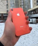 IPHONE XR / 7 / 8 EN PROMOTION