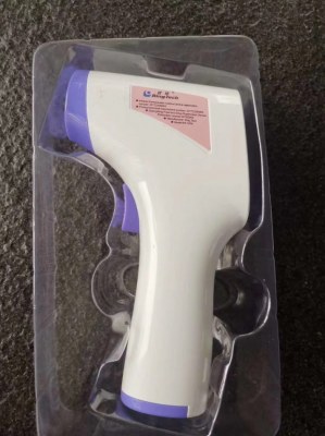 Thermomètre frontal infrarouge sans contact à écran LCD