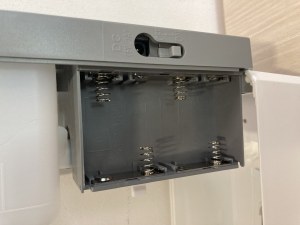 DISTRIBUTEUR AUTOMATIQUE DE SAVON