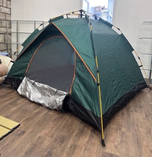 Tente camping pliage rapide - 2x1.90m - h 1m35/40 - double toit - moustiquaire