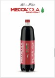 Mecca Cola