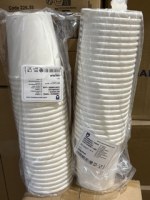 RÉCIPIENTS + COUVERCLES 480 ML - 16 oz 320 + 18 PE G/M2 Ø9,7/7,5x10 CM BLANC CARTON (25...)