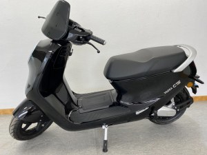 Vente scooter electrique YADEA C1S Neuf