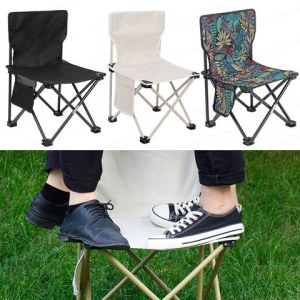 Chaise de camping pliante ultralégère - hauteur 70 cm
