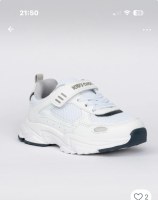 Chaussure enfant plusieurs taille